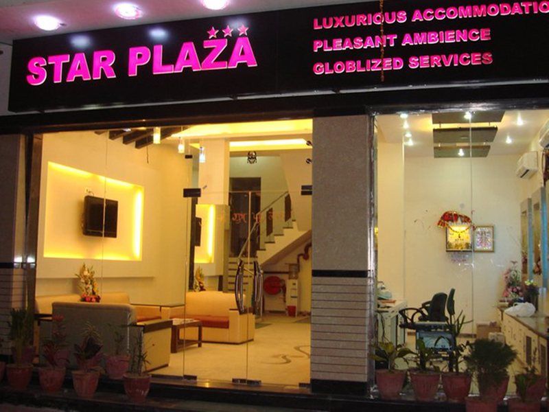 Hotel Star Plaza@New Delhi Railway Station Ngoại thất bức ảnh