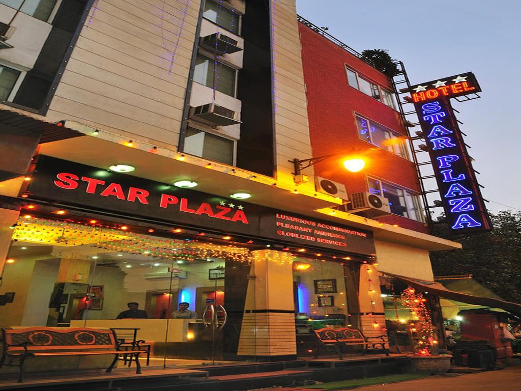 Hotel Star Plaza@New Delhi Railway Station Ngoại thất bức ảnh